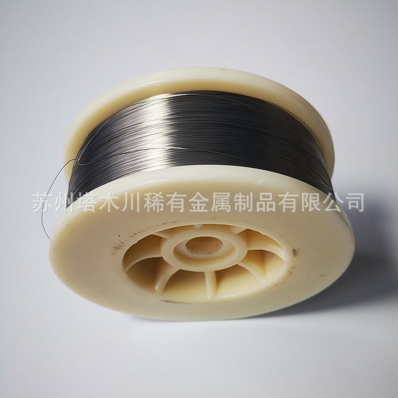 线切割钼丝0.18mm 纯钼丝0.5mm黑丝 耐高温白钼丝盘丝 切割丝