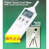 台湾泰仕噪音测量仪TES-1350A 噪音计TES1350A声级计 35-130dB