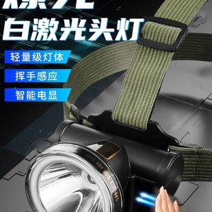 天火2024新款强光头灯充电超亮感应夜钓鱼专用超长续航头戴式矿灯