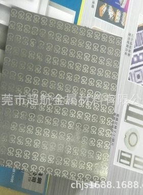 超硬合金棒RG3 RG5钨钢板料耐蚀性RG3耐磨硬质合金板 RG1 RG2 RG4