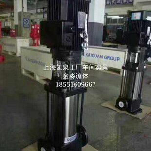 上海凯泉KQDP/KQDQ不锈钢多级泵进水段机封中段叶轮支架转子总成