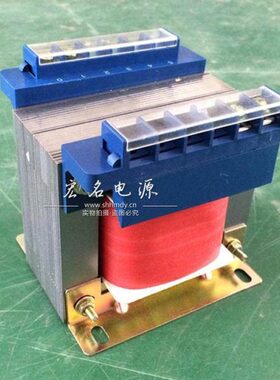 单相干式隔离变压器BK-100VA220V变220V或52v机床控制变压器