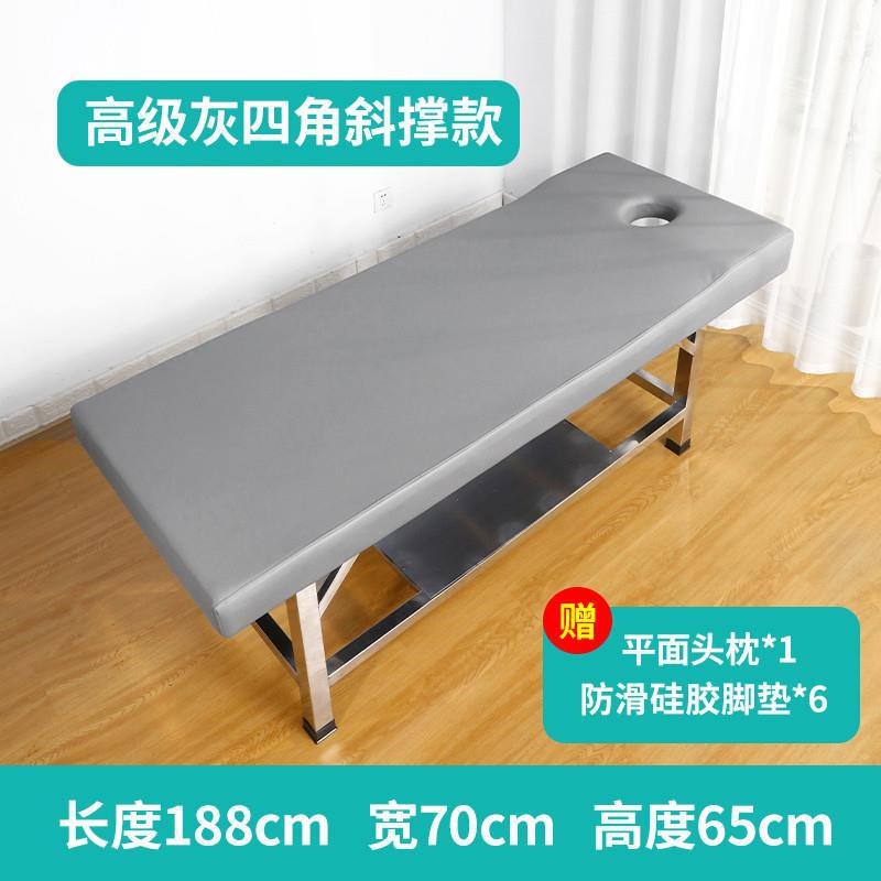 按摩床搓背床推拿美容床不锈钢搓澡床浴池洗澡床