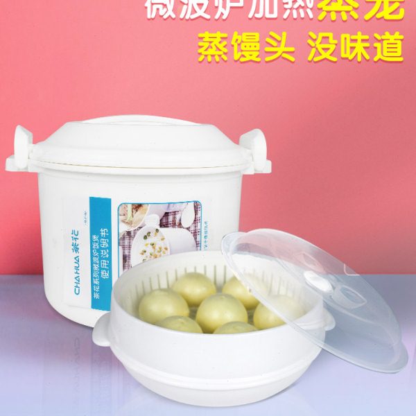 茶花微波炉加热饭盒专用碗器皿塑料上班族可蒸米饭盒蒸笼微波饭煲图片