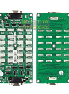 全新原厂 曼隆轿厢转接板LM-XHC-BC001_V1.0.2按钮指令板扩展板