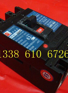 CM1-63L/3300 塑壳断路器10A20A16A20A25A32A40A50A63A 空开 3P