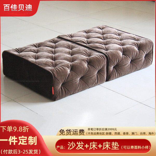 现代简约凳子时尚布艺矮踏民宿酒店客房咖啡色拉扣效果沙发脚踏