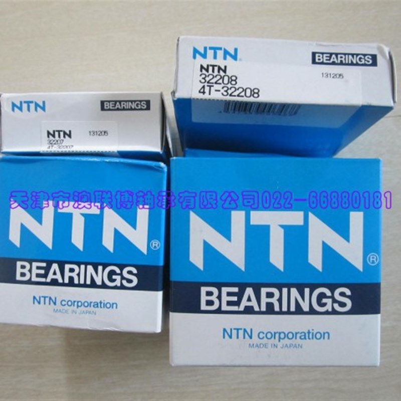 外球面轴承UC202 带座轴承 UCFC204带座轴承 天津上海两仓发货