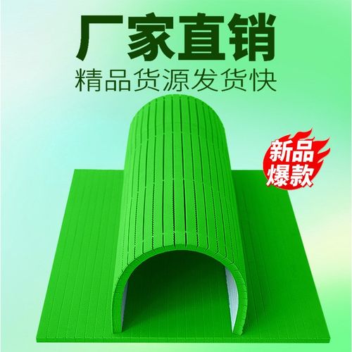 艾宝力轻弹刀版海绵弹垫半自动 全自动机专用弹垫瓦楞卡纸海绵