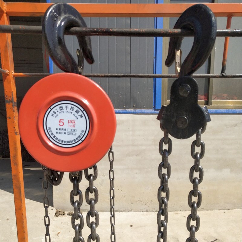 HSZ型手拉葫芦 1t2t3t5t手动链条葫芦起重倒链吊葫芦圆形手拉葫芦