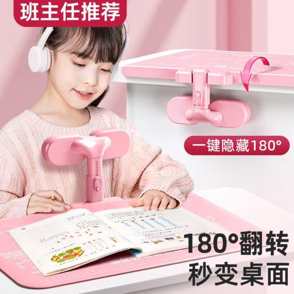 坐姿矫正器小学生桌面款写字姿势儿童正姿防低头保护器预防趴桌神,文具电教/文化用品/商务用品,视力保护器/姿势矫正器,淘宝优惠券,粉丝福利购,淘宝优惠卷