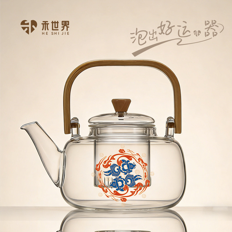 禾世界高端煮茶壶2026新款防爆高硼硅玻璃蒸煮一体国风养生烧水壶图片