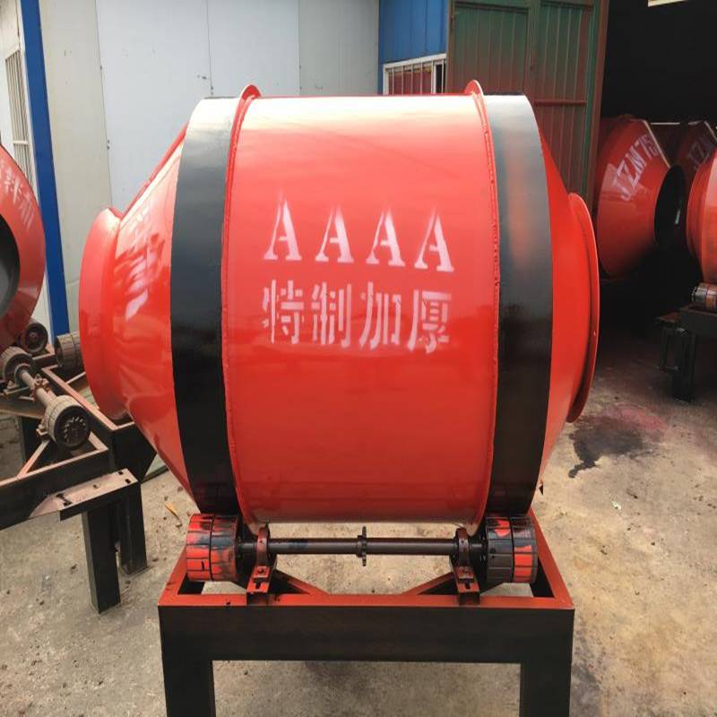 混凝土搅拌机 全自动砂浆搅拌机 JZM350型系列 滚筒摩擦搅拌机