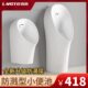 家用新款 防滴尿感应小便器卫生间陶瓷小便池尿斗 防溅型小便斗男士