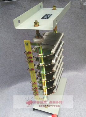 ZT1-10起重电阻器ZX1-1/10启动电阻器ZT2-10-152A