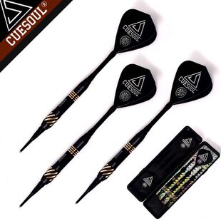 CUESOUL/Q獣黑蝎子系列18g飞镖电子飞镖针飞镖比赛软式飞镖