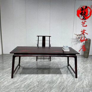 红木家具赞比亚紫檀新中式古典画案明式书桌实木写字台画桌书法桌