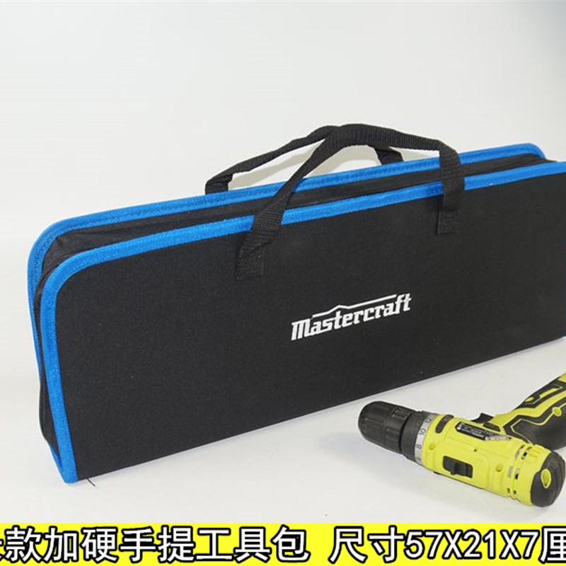 耐磨工具包帆布小加厚多功能电工专用木工五金维修手W提大号便携