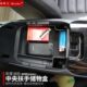 蒙迪欧扶手箱储物盒隔层汽车专用中央置物盒2022款 新蒙迪欧改装