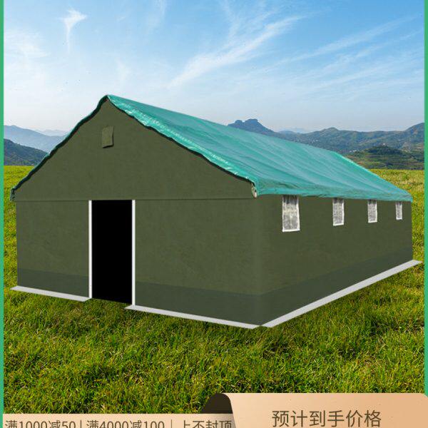 京路发户外施工帐篷工程指挥帐篷工地防雨救灾帐篷养蜂殖民用帐篷