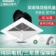 上海松日10寸吊顶换气扇排气扇厨房大功率管道风机排风扇卫生间