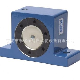 R120振动器 R120气动振荡器 R120气动震动器 R120滚轴式振动器