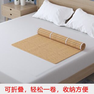 护腰床板竹子超薄软床变硬神器沙发护脊椎可折叠定制厚硬板垫无胶