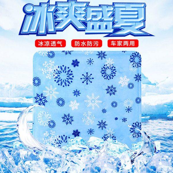 冰垫水袋凝胶坐垫夏天水床垫夏季降温神器防褥疮枕汽车办公室水垫,居家日用,冰垫,淘宝优惠券,粉丝福利购,淘宝优惠卷