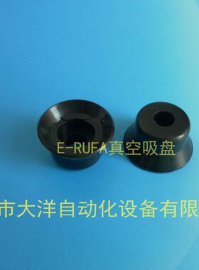 OCN深型真空吸盘机械手VP20AN VP20AS VP25AN VP30AN VP30AS AF