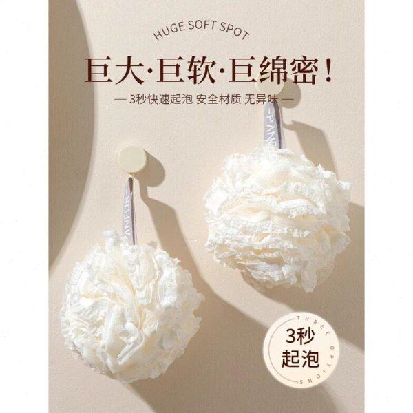 沐浴球女高档不散洗澡男欲花球超柔软起泡泡搓澡球两用可爱淋浴花