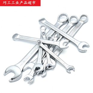 HEYCO TOOLS德国进口公制两用梅花开口扳手铬钒钢400系列10/12/14