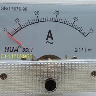 交流直通电流表85L1-50A 75A 100A 150A 200A 250A 300A 85L1-A