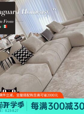 saba高端棉麻布艺沙发小户型客厅2024新款现代简约极简奶油风转角