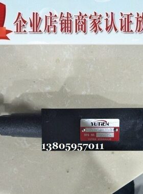 台湾油田YUTIEN溢流阀SRV-03-W-3 SRV-03-W-2 SRV-03-W-1 04 0