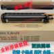 8000i 6501i 8001i 原装 8002鼓芯 京瓷6500i 7002i 套鼓组件 硒鼓