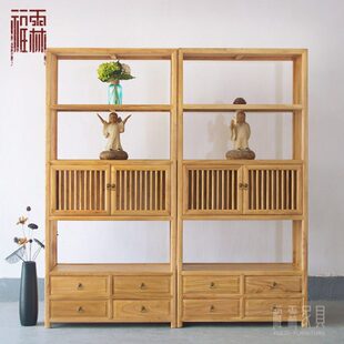 老榆木书架茶叶架实木免漆组合书架禅意新中式展示架博古架摆设架