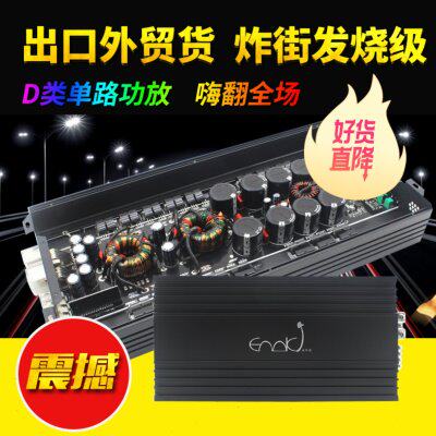 D类3000w车载大功率纯重低音可推双12寸10寸无源双音圈低音炮功放