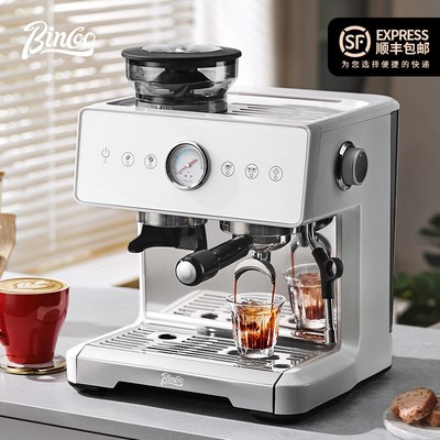 Bincoo意式浓缩咖啡机双锅x炉打奶泡商用小型家用半自动研磨一体