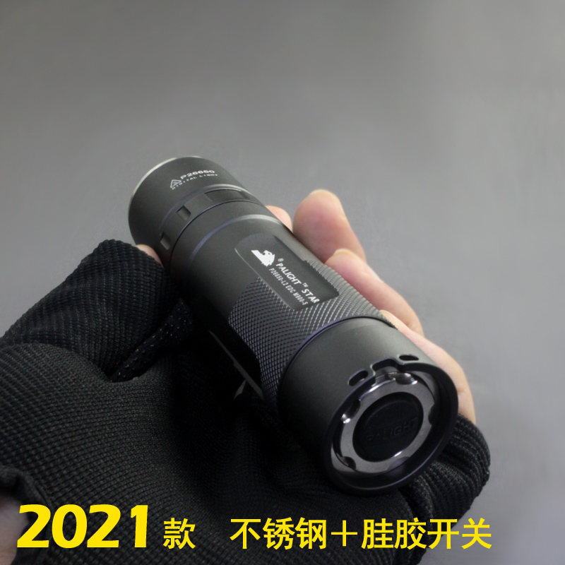 霸光强光手电筒变焦骑行防水26650 T6升L2可充电防水黄光调焦补光