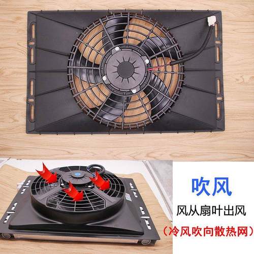 汽车空调散热电风扇14X23铁外壳大功率水箱加装改装散热双风扇