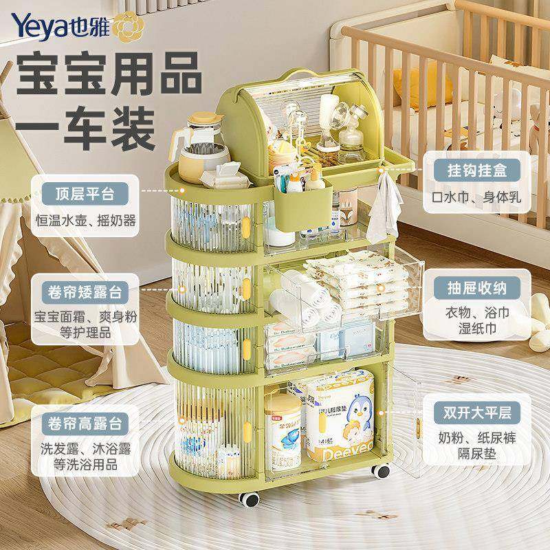 大容量婴儿奶瓶箱透明推车宝宝餐具杯子收纳盒家用折叠置物收纳架,收纳整理,整理架/置物架/收纳架,淘宝优惠券,粉丝福利购,淘宝优惠卷