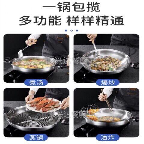 安利皇后锅金锅316炒锅不粘锅无涂层3蹄4无锈钢猪0不水火锅
