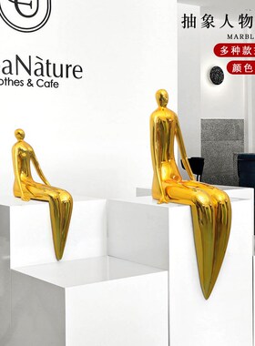 创意迎宾人物雕塑客厅落地大摆件酒店前台玻璃钢艺术轻奢装饰品