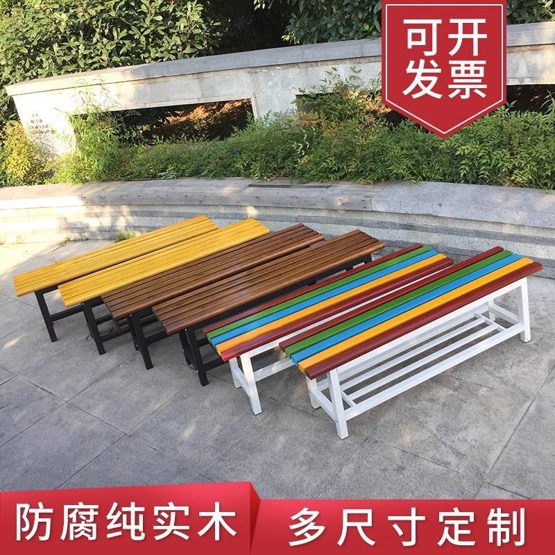 更衣凳长凳条长凳长椅浴室凳换鞋凳不锈钢公园长椅户外室内休息椅