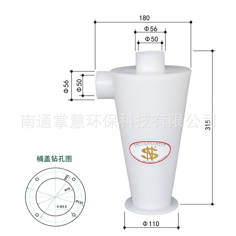 集尘器50s3旋风 机械 矿山 建筑 木工 装璜 道路 环保 除尘