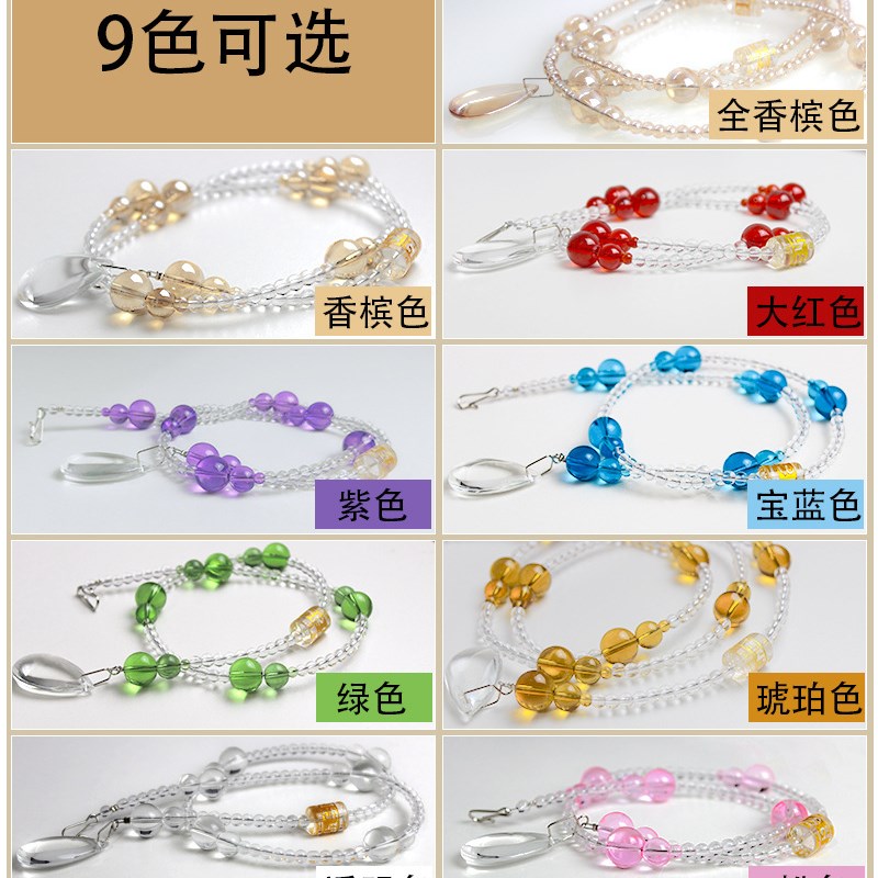 门帘水晶珠帘大门长帘对卧室门六字真言珠隔断帘门帘子成品免打孔