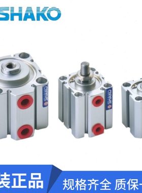 台湾新恭气缸JC50B/63B10 15 20 25 30 35 40 45 50 60 75 100H M