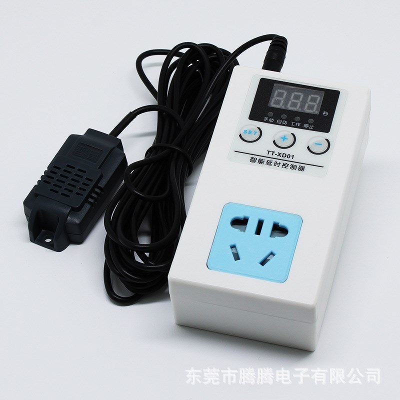 加湿机智能延时控制器控制仪外置插座型时间控制TT-XD01