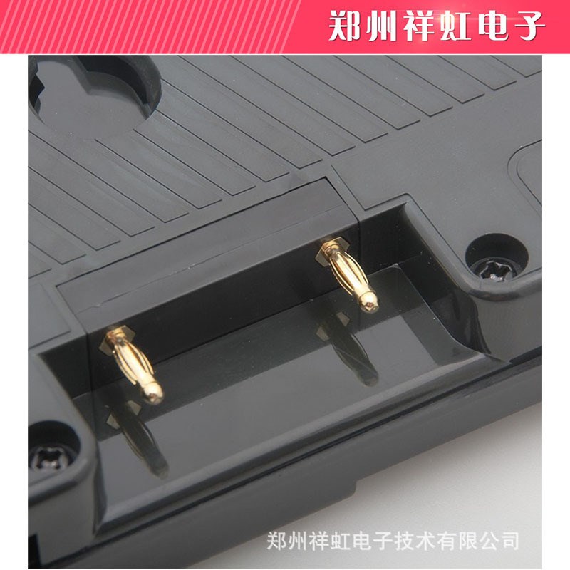 厂家供应摄像机安顿电池转V字型扣板 安东转V口d-tap挂板S-GP-A