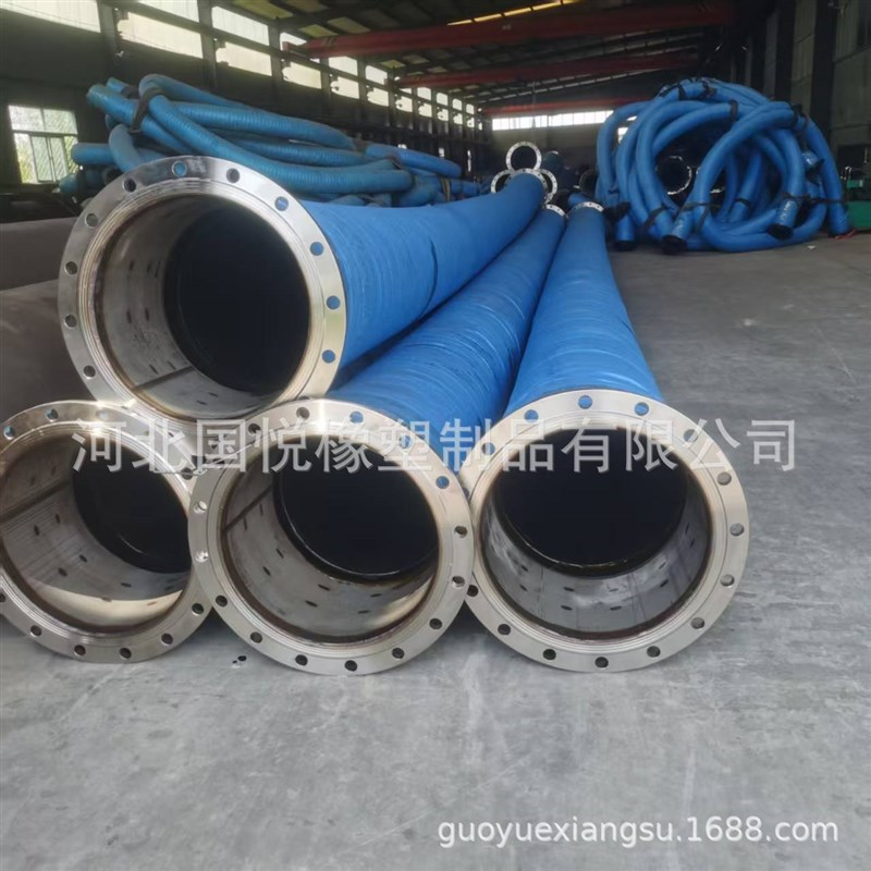 大口径钢丝排吸泥浆胶管排水胶管软管工业用排污疏浚管